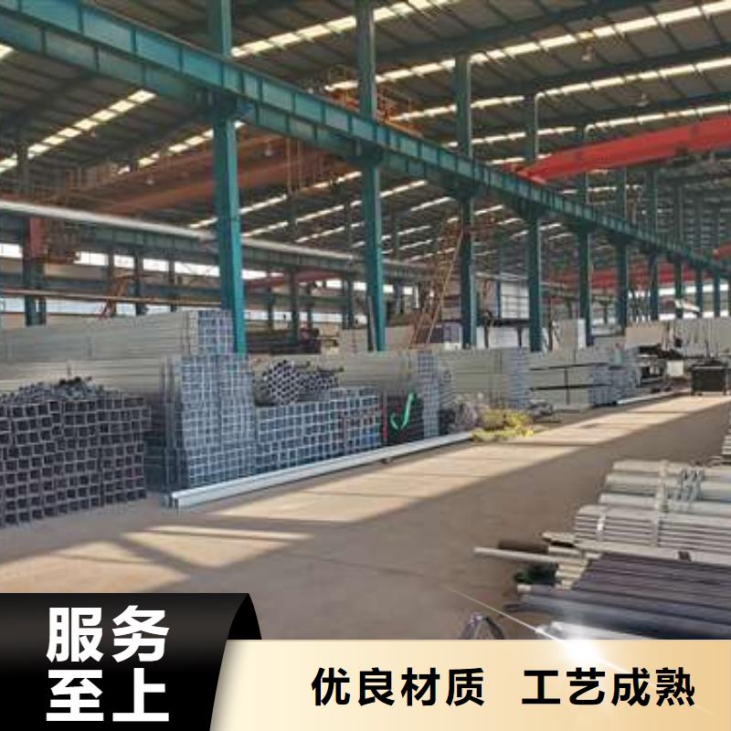 防护护栏专业销售团队同城生产厂家