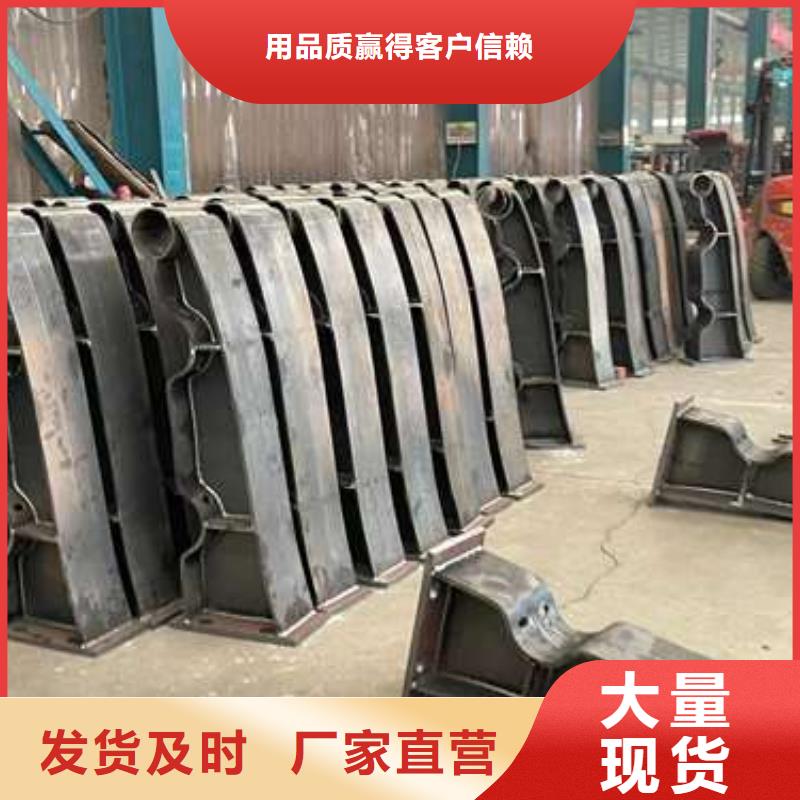 现货供应护栏立柱_实力厂家同城经销商