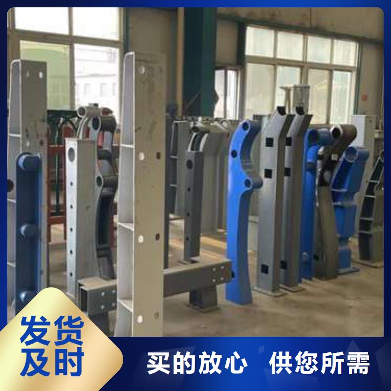买不锈钢碳素钢复合圆管【无中间商】厂家售后完善
