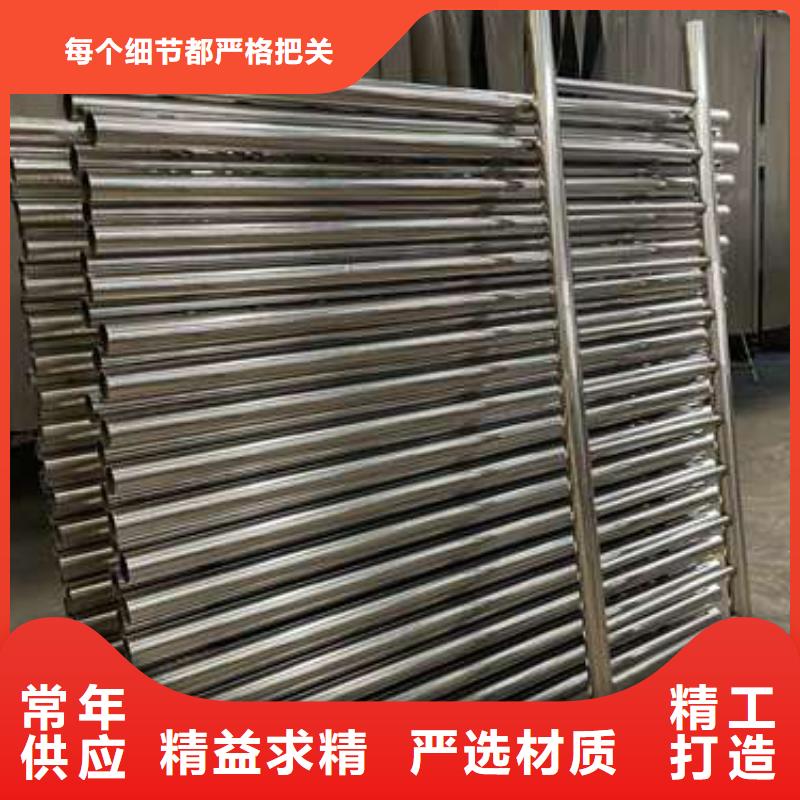 铝合金桥梁护栏_铝合金桥梁护栏有限公司畅销本地