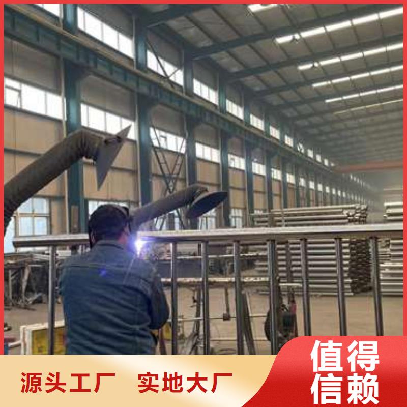 桥梁人行道栏杆-厂家热销当地经销商