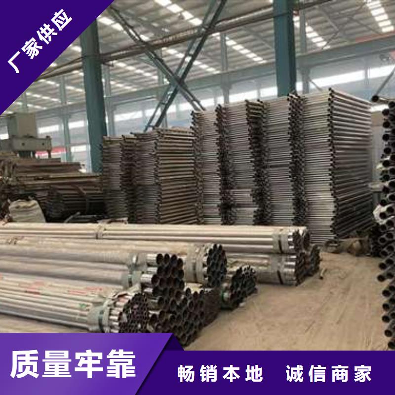 交通护栏资质齐全专业厂家