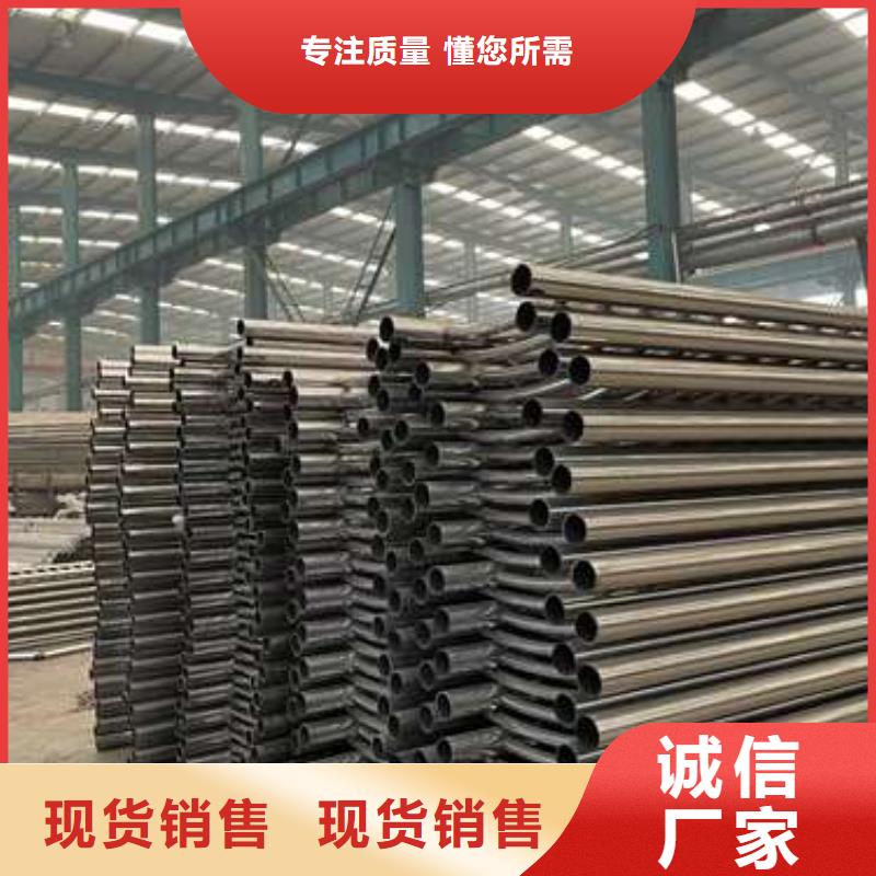 发货及时的铝合金桥梁护栏批发商厂家直销放心