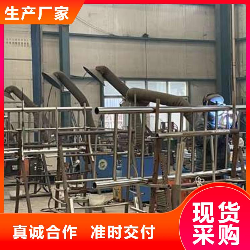 厂家供应不锈钢栏杆同城公司