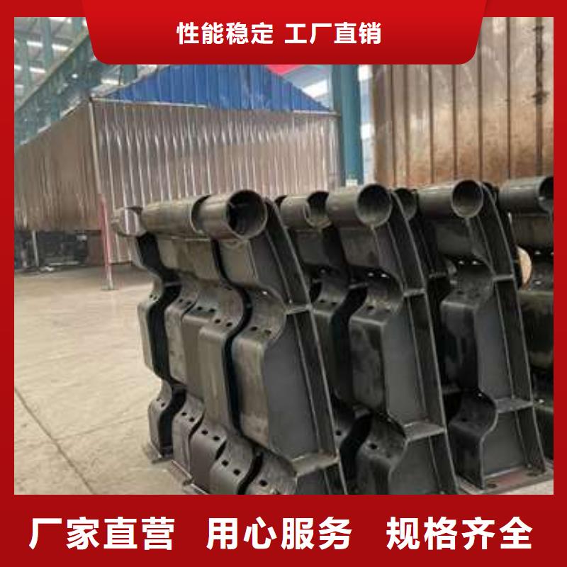 质优价廉的桥梁护栏基地现货供应