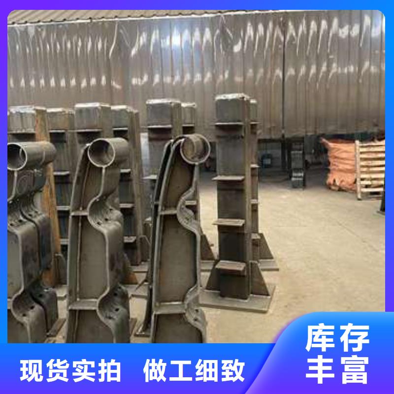 供应批发护栏立柱-现货供应同城生产商