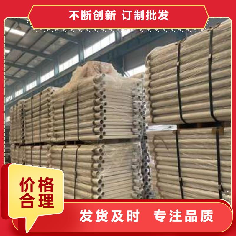 供应护栏立柱_诚信企业厂家直销供货稳定