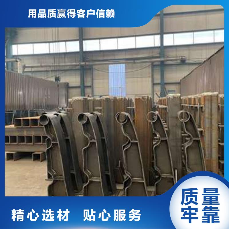 不锈钢碳素钢复合圆管销售报价匠心制造