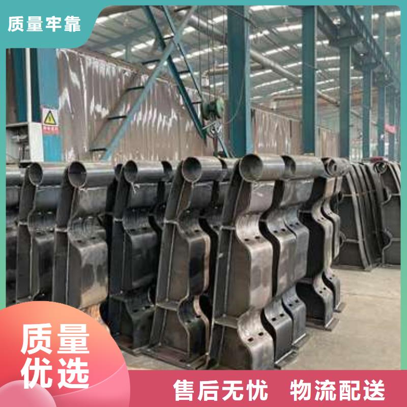 防撞栏杆甄选厂家同城公司