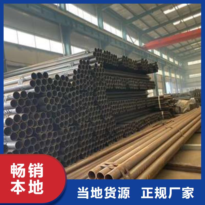 桥梁护栏_量大从优同城公司