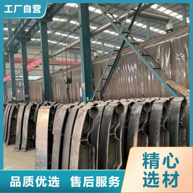 201不锈钢复合管护栏价格低交货快严选材质