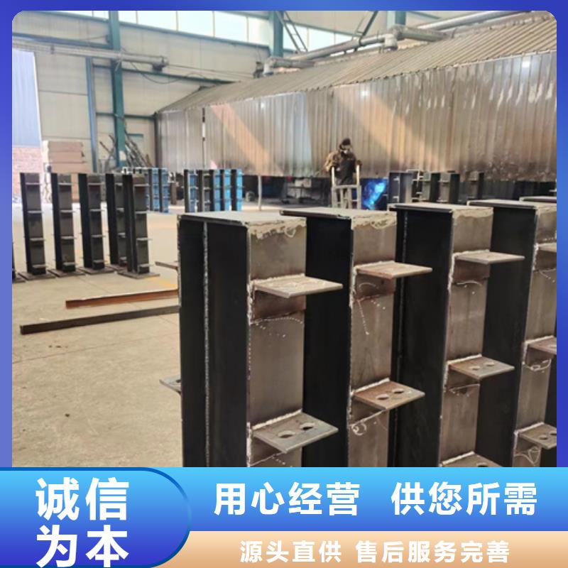 陇西县景观隔离栏杆现货供应