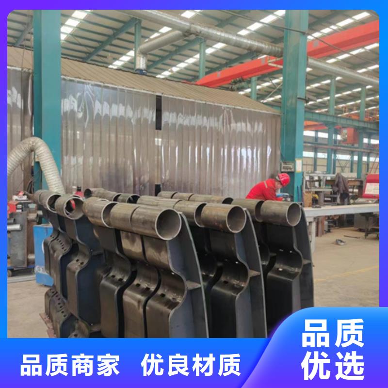 宁夏不锈钢复合管护栏严格把关质量放心