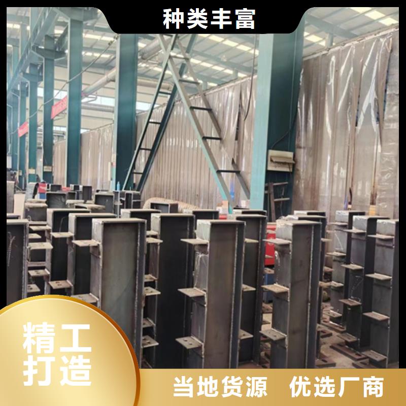 防护护栏-厂家直供满足客户需求