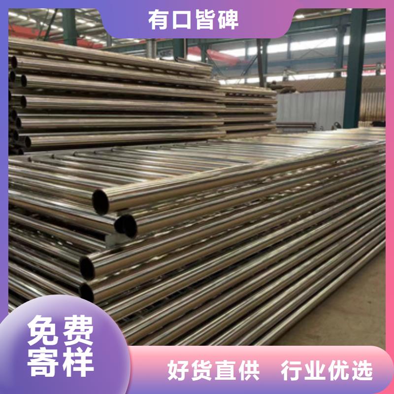 铝合金桥梁护栏源头厂家专业厂家