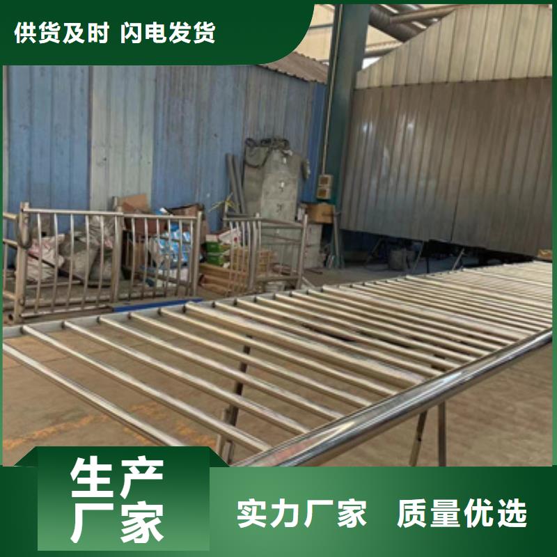 不锈钢栏杆生产厂家-欢迎新老客户来电咨询同城货源