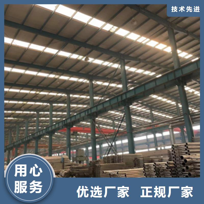 白城桥梁防撞护栏价格同城生产商