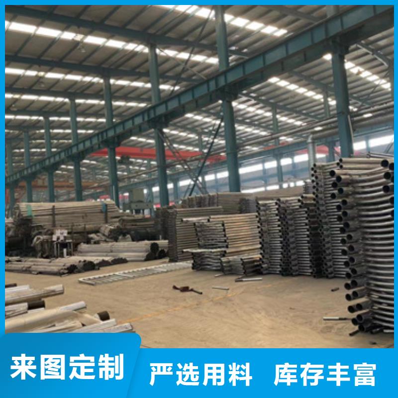 不锈钢立柱定制加工当地服务商