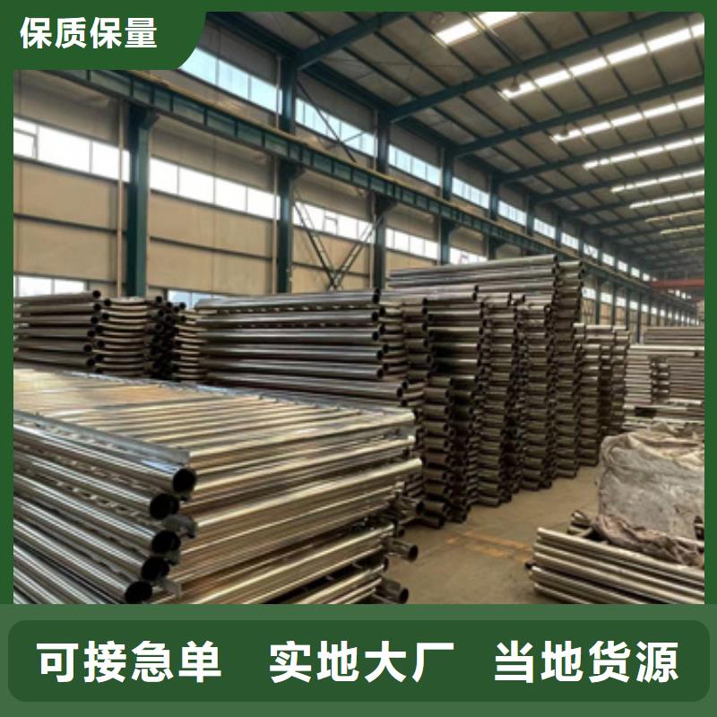 定制桥梁防撞护栏的公司市场行情