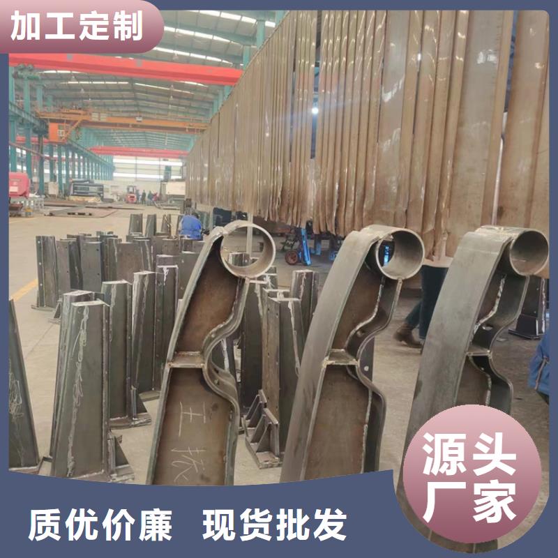 批发不锈钢栏杆的销售厂家本地生产商