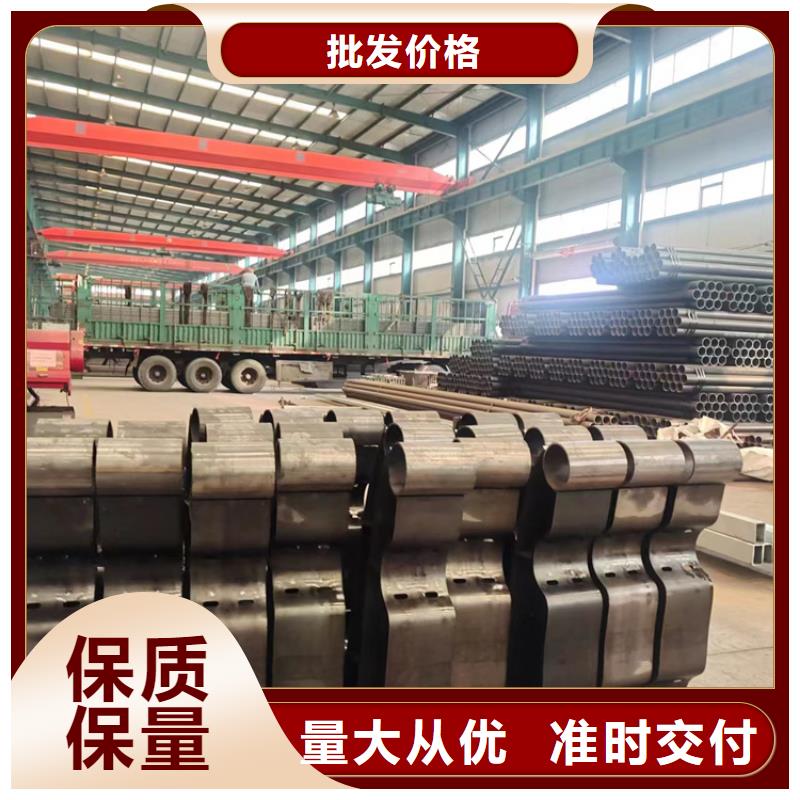 不锈钢栏杆价低同行厂家直销值得选择