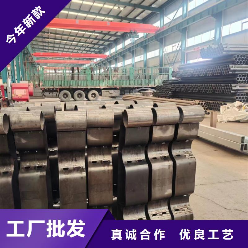 花地玛堂区不锈钢护栏当地品牌