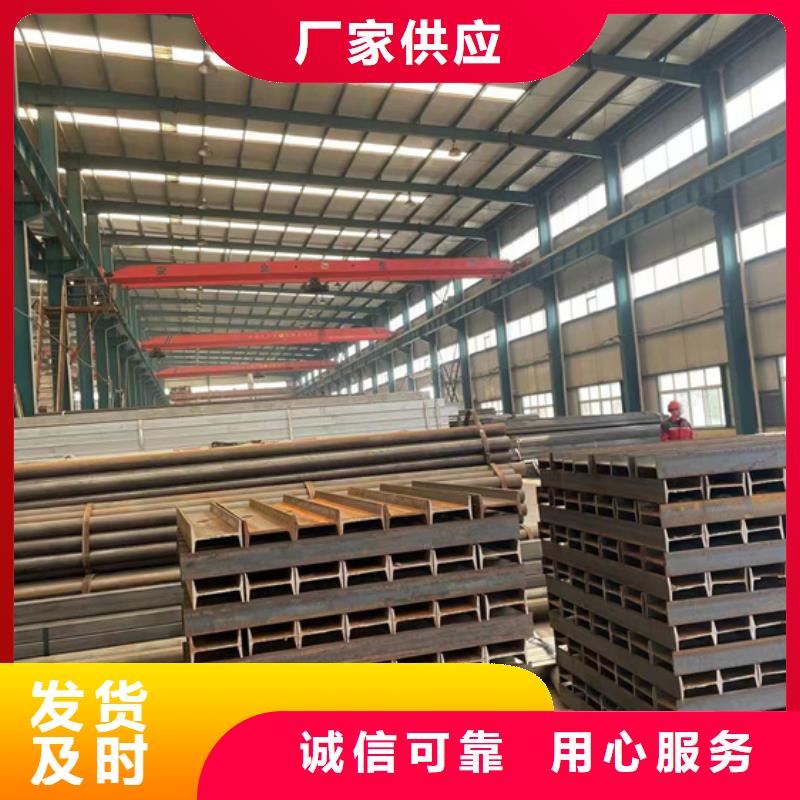 买防撞钢护栏必看-欢迎选购可零售可批发