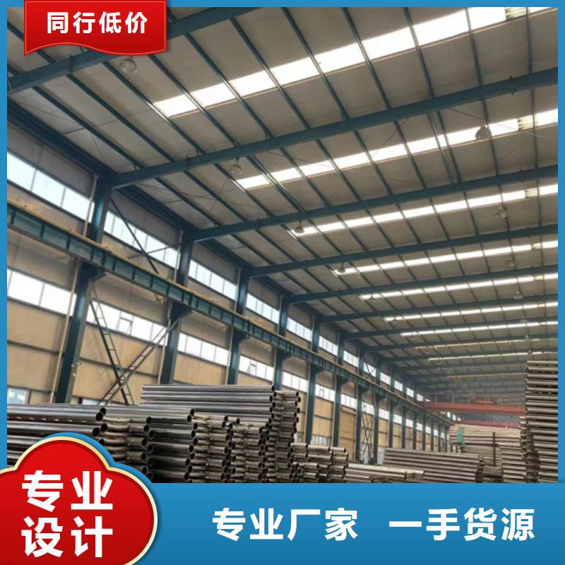 质量合格的景观栏杆厂家厂家拥有先进的设备