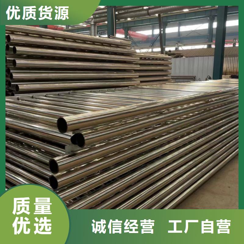 防撞护栏下单即发货同城公司