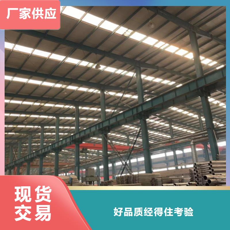 不锈钢立柱质量优异实力厂家