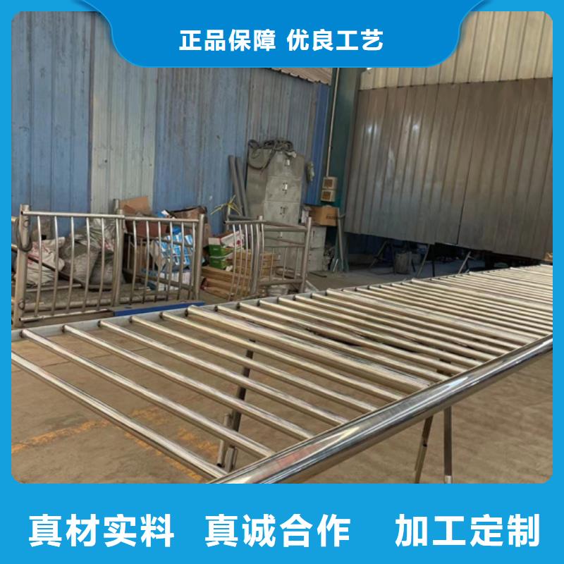 防撞栏杆批发品类齐全当地货源