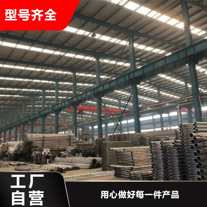 品牌的景观护栏厂家当地供应商