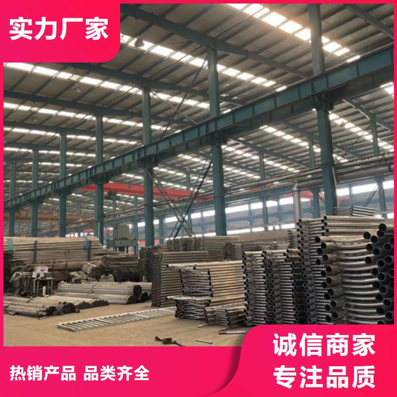 防护护栏厂家供应随到随提