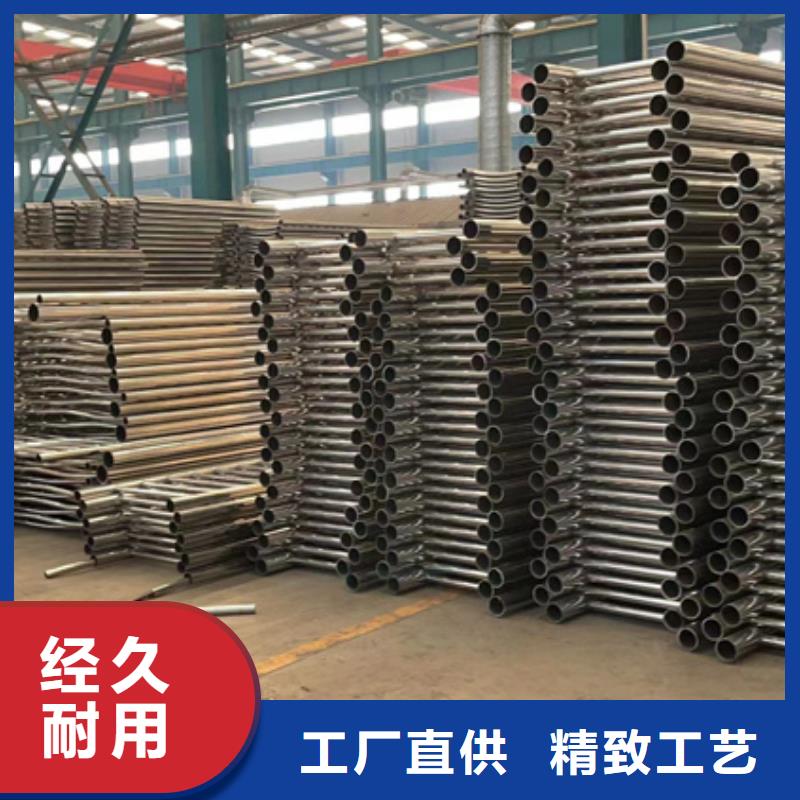 湖南不锈钢碳素钢复合管桥梁护栏同城生产厂家