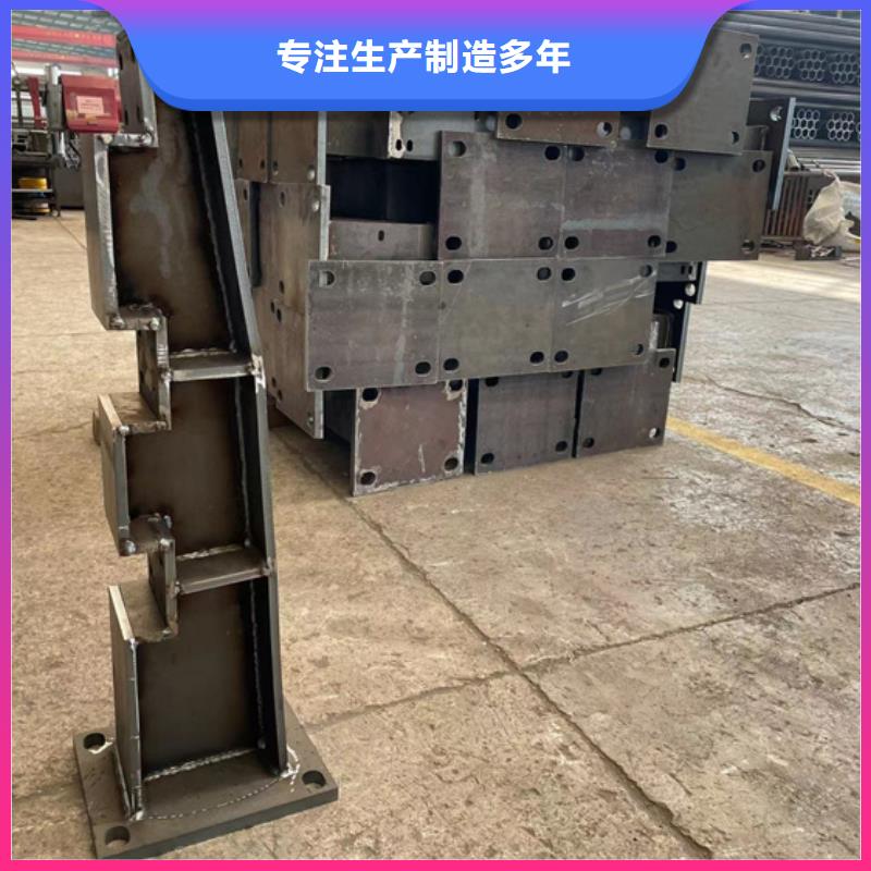 304不锈钢复合管护栏现货质量好极速发货