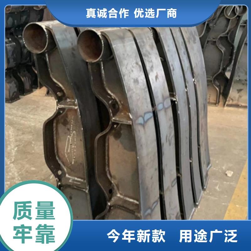 桥梁栏杆质量保证工厂直销
