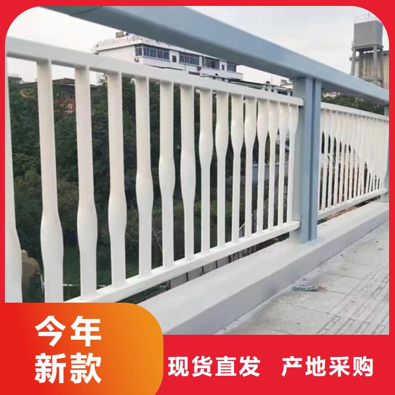 清流县不锈钢复合管栏杆原料层层筛选