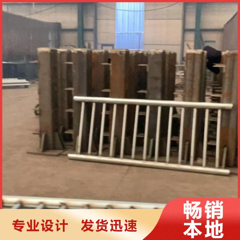 灯光护栏栏杆产地货源拒绝伪劣产品