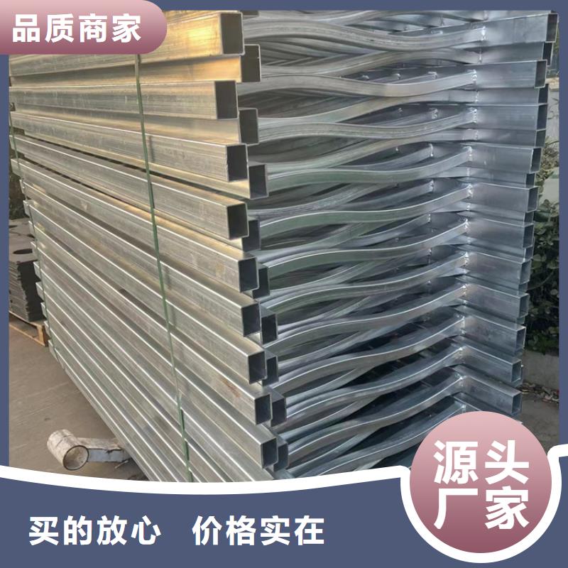 桥梁防撞护栏批发零售诚信商家服务热情