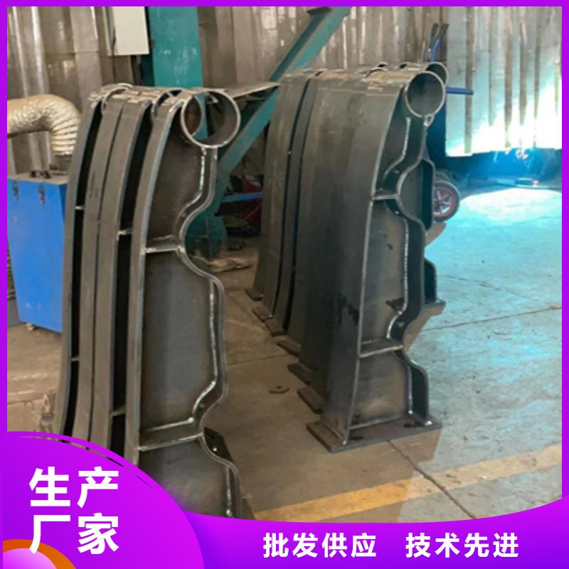 防撞栏杆材质常年供应
