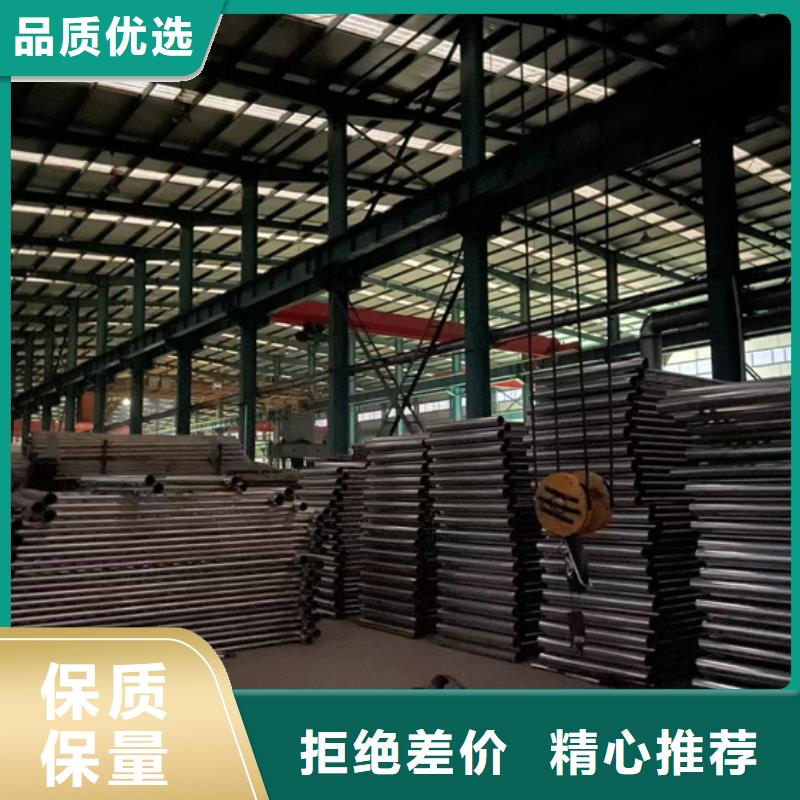 广灵县不锈钢复合管栏杆工厂直销
