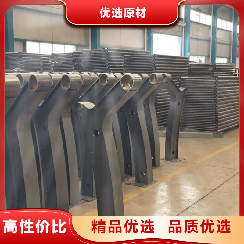 泸溪县防撞护栏放心选购