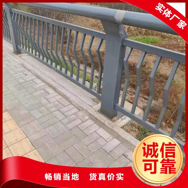 规格全的灯光护栏品牌厂家安装简单