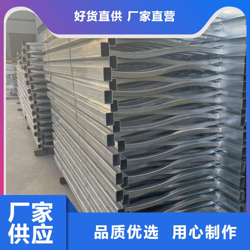 大埔县防撞护栏送货上门