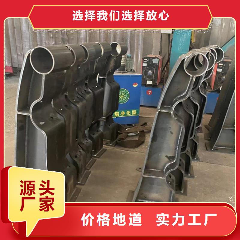 采购桥梁防撞护栏必看-质量优优选原材