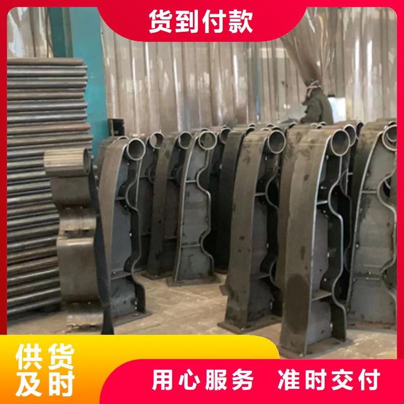 桥梁栏杆公司发货快同城货源