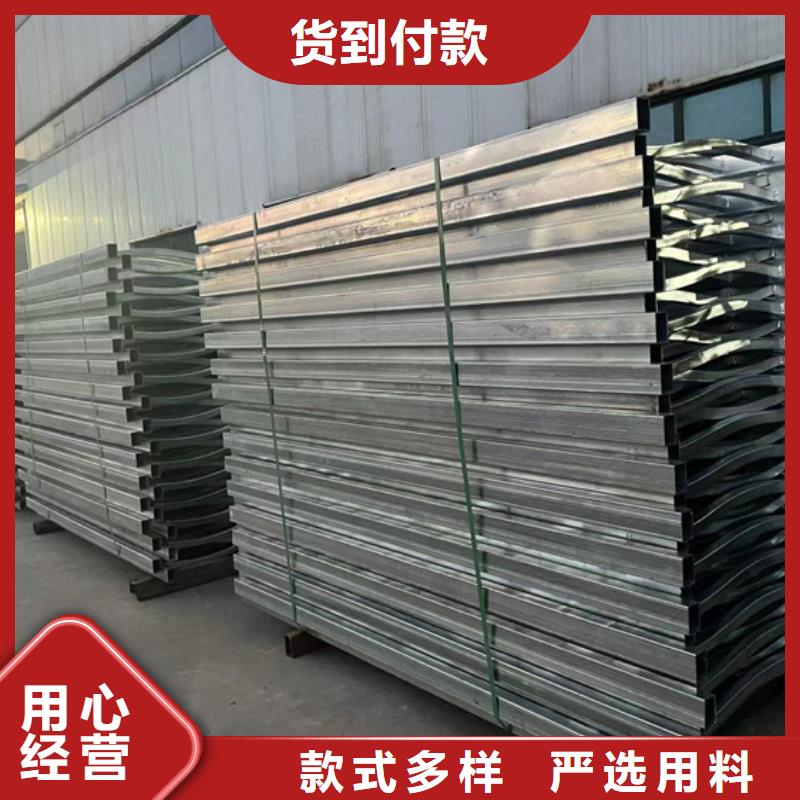 灯光护栏栏杆-物优价廉用心服务