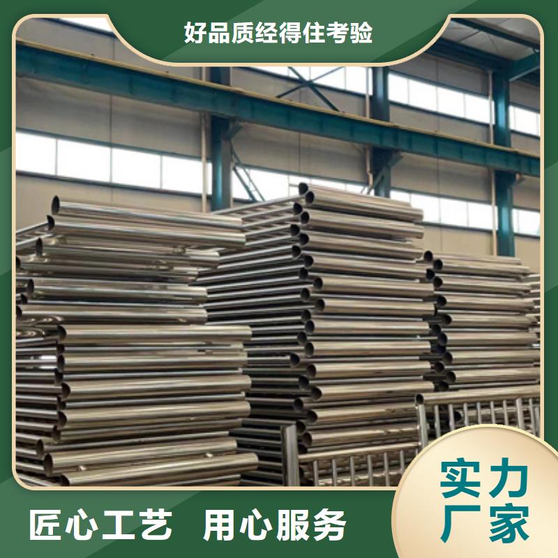 #防撞栏杆#欢迎来电询价按需定制真材实料