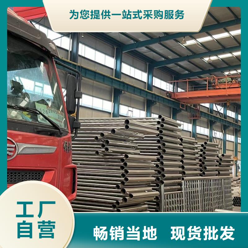 生产防撞栏杆的厂家好产品价格低