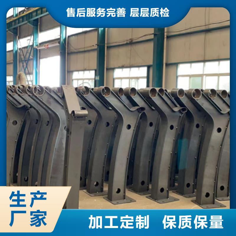 新疆交通防撞护栏一站式厂家